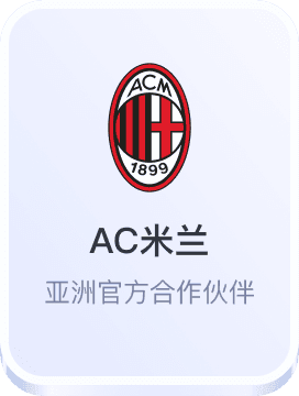 雄霸天下心水论坛